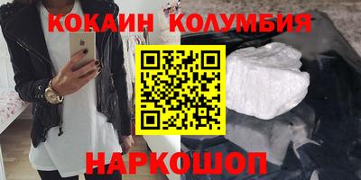 ГАЛЛЮЦИНОГЕННЫЕ ГРИБЫ Свободный