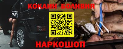 ГАЛЛЮЦИНОГЕННЫЕ ГРИБЫ Свободный