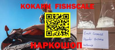 дживик Севастополь