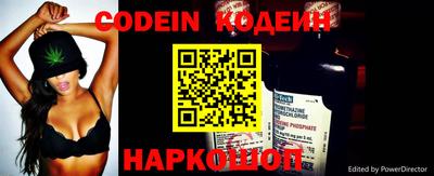 ГАЛЛЮЦИНОГЕННЫЕ ГРИБЫ Свободный