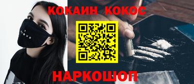 ГАЛЛЮЦИНОГЕННЫЕ ГРИБЫ Свободный