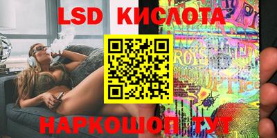 дживик Севастополь