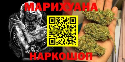 дживик Севастополь