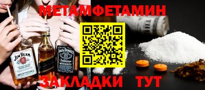 ГАЛЛЮЦИНОГЕННЫЕ ГРИБЫ Свободный