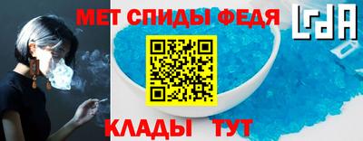 наркотики Северобайкальск