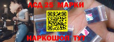 дживик Севастополь