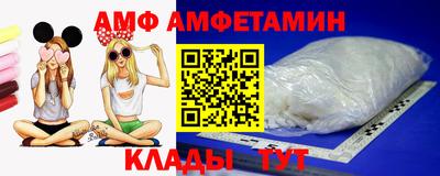 ГАЛЛЮЦИНОГЕННЫЕ ГРИБЫ Свободный
