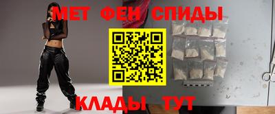 дживик Севастополь