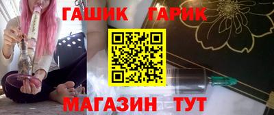 ГАЛЛЮЦИНОГЕННЫЕ ГРИБЫ Свободный