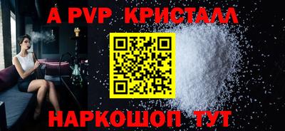ГАЛЛЮЦИНОГЕННЫЕ ГРИБЫ Свободный